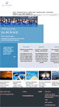 Mobile Screenshot of alarabitravel.ae